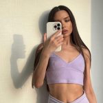 Эскортница Мишель